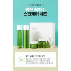 Nature Republic Tea Tree Set 