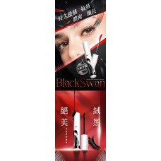 MKUP Black Swan Mascara