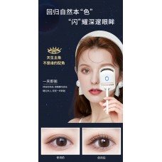 Chargeable Eyelash Curler