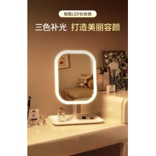 Smart LED Mirror