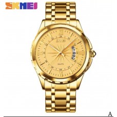 SKMEI Men's Watch